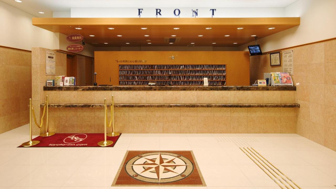 Toyoko Inn Sasebo Ekimae מראה חיצוני תמונה