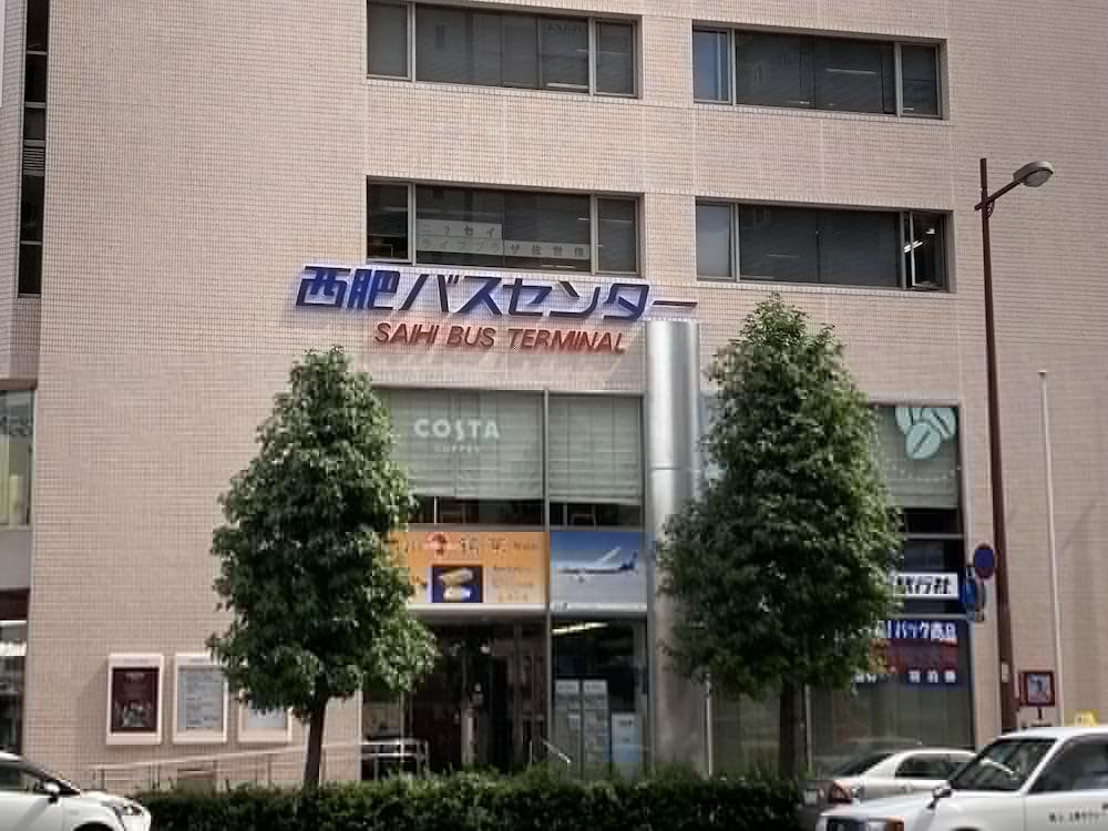 Toyoko Inn Sasebo Ekimae מראה חיצוני תמונה