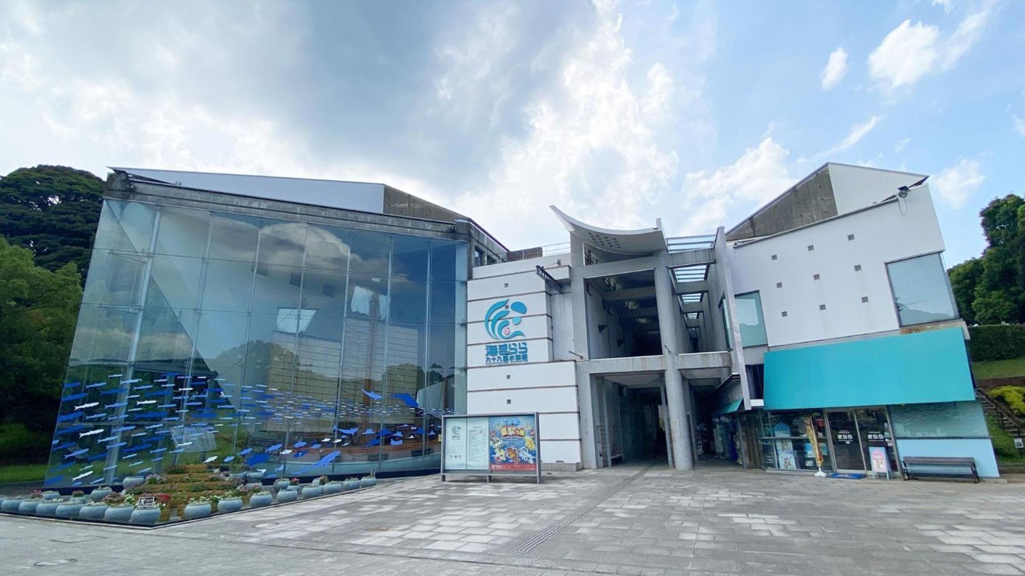 Toyoko Inn Sasebo Ekimae מראה חיצוני תמונה