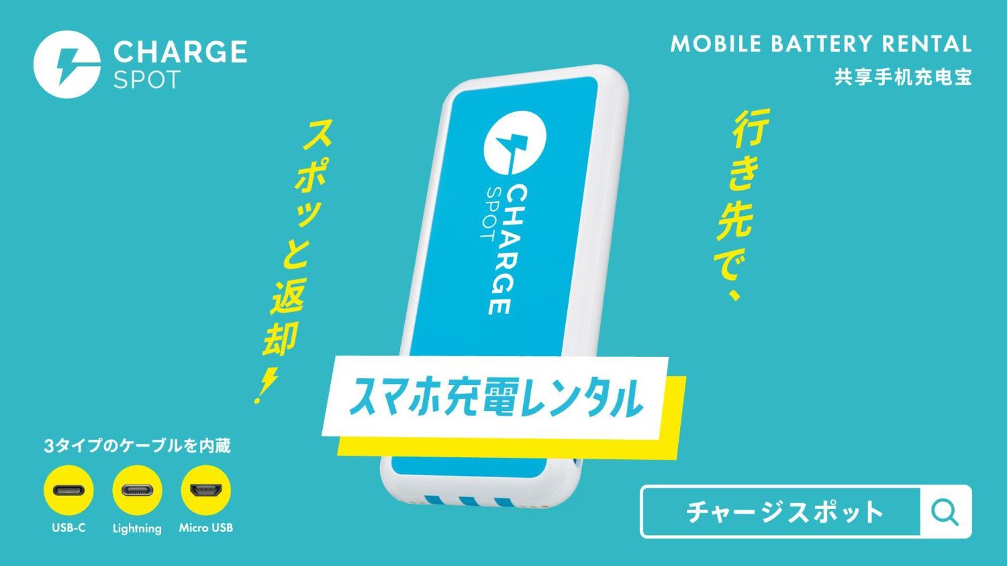Toyoko Inn Sasebo Ekimae מראה חיצוני תמונה